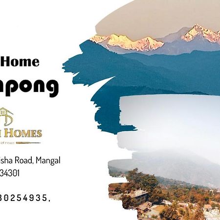Windhome Kalimpong: Dream Homes エクステリア 写真