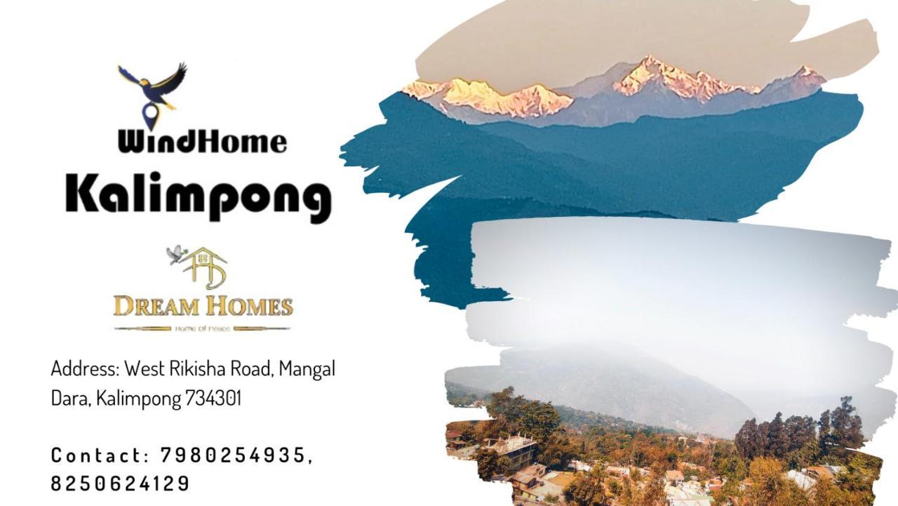 Windhome Kalimpong: Dream Homes エクステリア 写真